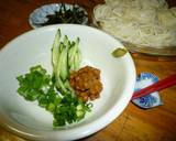 薬味はこれ！ねば旨～(^-^)作り方3写真