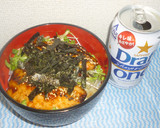 パパの鰻丼より旨い、鯵の蒲焼丼！作り方8写真