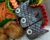 こいのぼり♡蒟蒻の煮物作り方6写真