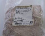 サンドイッチに最適♪全粒粉の角食パン作り方2写真