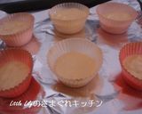 普段のマドレーヌ作り方4写真