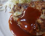 車麩入り・ハンバーグ作り方11写真