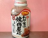 焼肉のタレで☆韓国風サラダ・甜麺醤添え作り方7写真