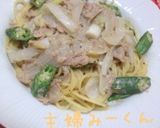 簡単クリームパスタ☆作り方5写真