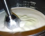 簡単！枝豆豆乳スープ♬お一人様98㌍作り方3写真