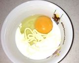 レンジで簡単！卵焼き！お弁当に☆作り方1写真