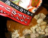 簡単に作れるカレードリア作り方3写真