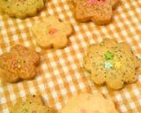 卵不使用☆簡単さくさくクッキー作り方6写真