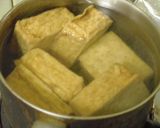 たっぷり肉詰め 厚揚げの煮物作り方1写真