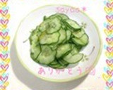 きゅうりの簡単中華風和え物作り方5写真
