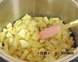 わんこおやつ☆りんご入りスイートポテト作り方2写真