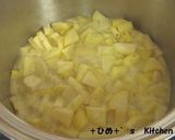 わんこおやつ☆りんご入りスイートポテト作り方3写真