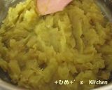 わんこおやつ☆りんご入りスイートポテト作り方4写真