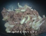 塩昆布入り肉じゃが作り方3写真