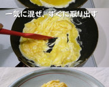豆腐をコンガリ焼くと旨し！作り方1写真