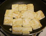 豆腐をコンガリ焼くと旨し！作り方3写真