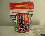 シャキシャキもやしのお好み焼き作り方1写真