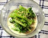 わさび菜の味噌マヨ和え作り方2写真