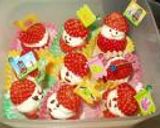 ケーキ集作り方16写真
