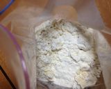 おからスナック 手抜き版作り方1写真