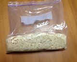 おからスナック 手抜き版作り方4写真