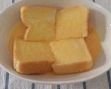 ⁑ ママのふわふわフレンチトースト ⁑作り方3写真