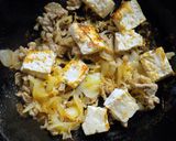 お好み焼き風*炒り豆腐作り方4写真