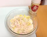そうめんと春キャベツのサラダ作り方6写真