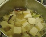 豆腐とレタスの 焼きねぎスープ作り方5写真