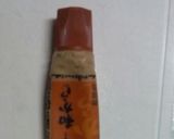 塩麹で鮮やか春のお漬け物作り方11写真