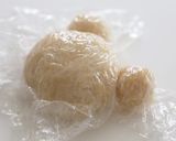 簡単キャラ弁＊リラックマおにぎり♪作り方3写真