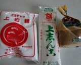 【北海道郷土料理】 端午の節句にべこもち作り方1写真
