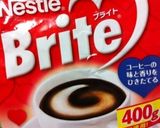 超簡単... 丼で...ファッジ. 抹茶作り方9写真
