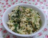 水菜の炒り豆腐作り方6写真