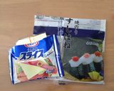 おつまみに☆チーズ海苔作り方1写真