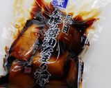 大根と小松菜のたまり醤油炒め作り方1写真