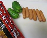 時短な焼きカレー作り方1写真