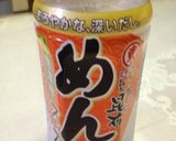 もりもり☆しゅんぎくのわさび醬油和え☆作り方2写真