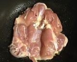 鶏ももの簡単スイートチリソース焼き✽作り方1写真