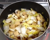 すき焼きのタレで！高野豆腐と白菜の煮物作り方3写真