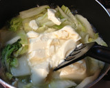 白菜をたっぷりつかった　即席味噌煮込まず作り方6写真