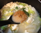 白菜をたっぷりつかった　即席味噌煮込まず作り方7写真