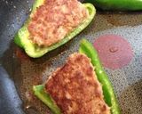 肉詰めピーマン作り方6写真