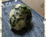 菜飯の素作り方5写真