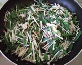 塩こんぶで旨いおつまみ☆ニラ卵焼き作り方3写真
