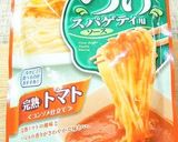 水菜とサーモンの冷製★つけスパゲティ作り方1写真