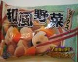 煮しめ作り方4写真