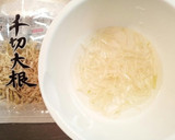 切り干し大根ときゅうりの酢の物作り方1写真