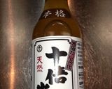 我が家のベトナム作り方6写真