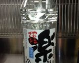 我が家のベトナム作り方7写真